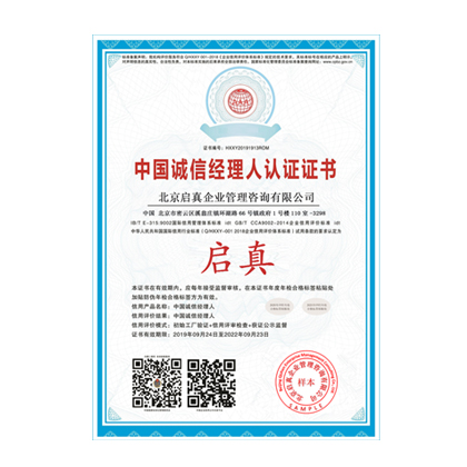 �й����ž�����